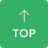 ページTOPへ